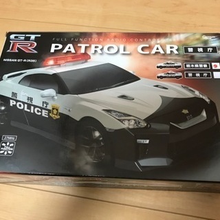 【日頃の感謝を込めて第20弾！】ラジコンカー R35 GT-R ...