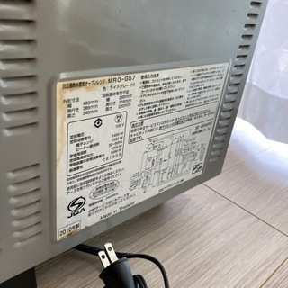 オーブンレンジ　日立　2010年の画像