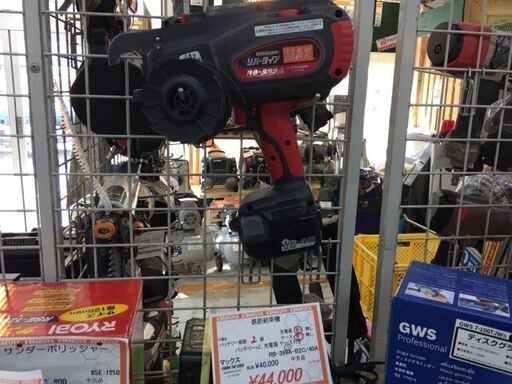 MAX　鉄筋結束機　リバータイヤ　RB-399A-B2C/40A