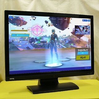 ☆特価品☆BenQ 20.1インチワイドモニター☆シリアルNO:...
