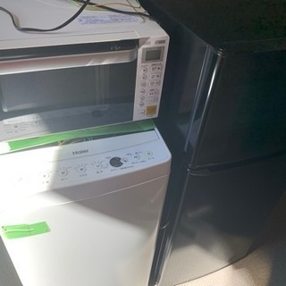 家電用品3点セット（中古）