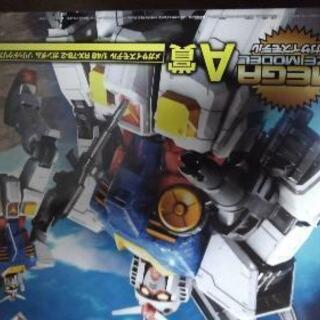 ガンプラ　一番くじ　A賞