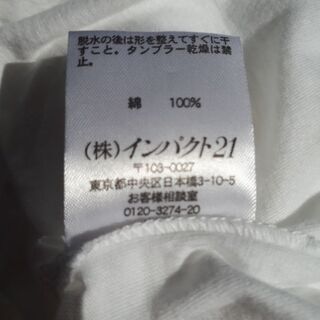 【未使用】ラルフローレン長袖シャツ白S★女性向け★RALPH LAURENの画像