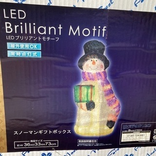 大きめ雪だるまLEDイルミネーション未使用の画像