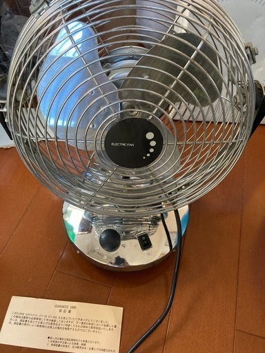 扇風機　フランフラン　エレクトリックファン