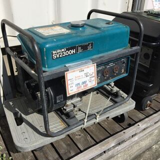 スズキ 4スト発電機 SV2300H スズキ 4スト発電機 SV2300H
