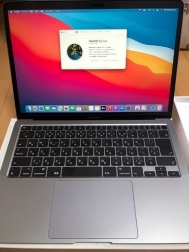 MacBook Air 13インチ2020