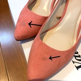 22.5センチ　美品　値下げの画像