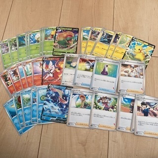 ポケモンカード　50枚以上