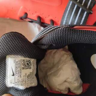 Nike Savaleos Weightlifting shoes ナイキ　重量挙げシューズの画像