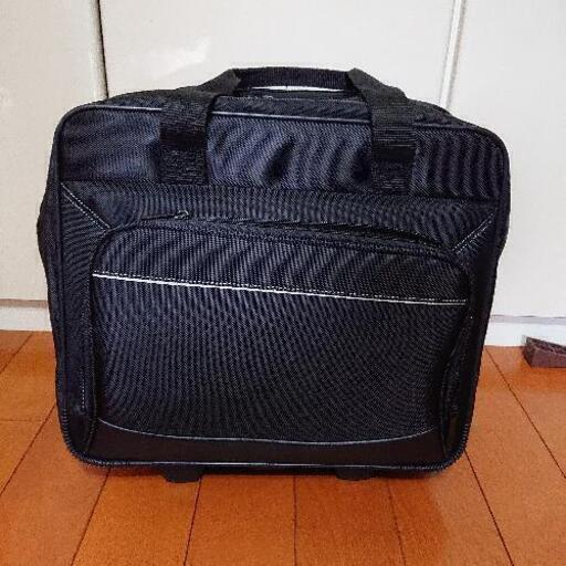 ビジネス用キャリーバック　売ります