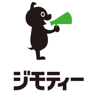 完全在宅でのカスタマーサポート（夜間対応）