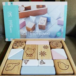 【美品・箱入り】おとつみき　