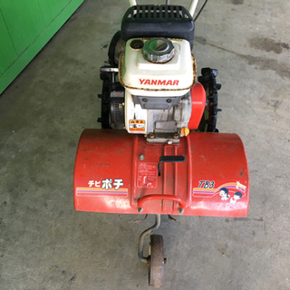 ヤンマー ちびポチ TB3 管理機 耕運機 中古