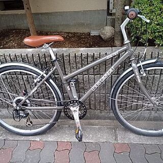 ?LGS-TR2