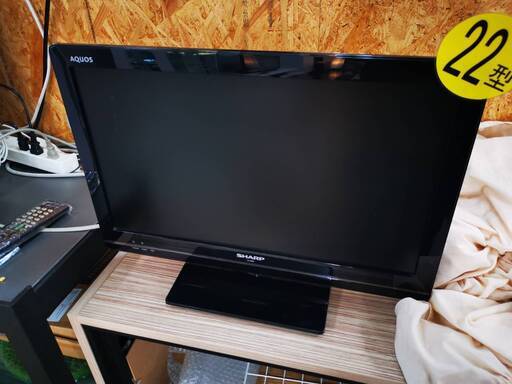 シャープ製　テレビ２２型　格安