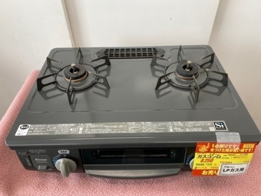 Electrolux 電子レンジ EMM2300JR5 700W 50Hz専用 2015年製 【公式通販】 Electrolux 電子レンジ EMM2300JR5 700W 50Hz専用 2015年製 【公式通販】