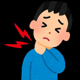 痛みが減る！～1時間で学べる～肩こり、首こりの改善の第一歩