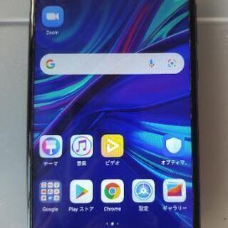 HUAWEI nova lite3 ブラック32GB