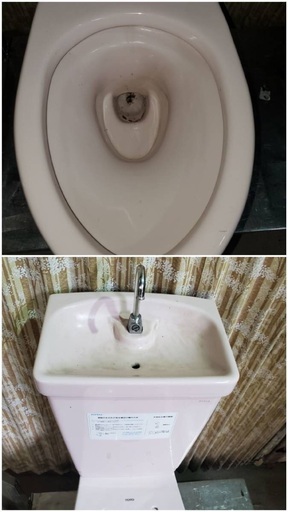 1 TOTO 便器 タンク トイレ