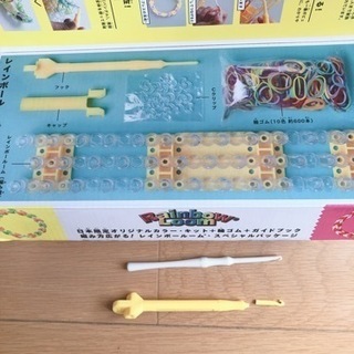 子供　おもちゃ　レインボールーム　アクセサリー　の画像