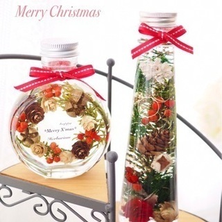 クリスマスレッスン受付中です☆*ﾟの画像