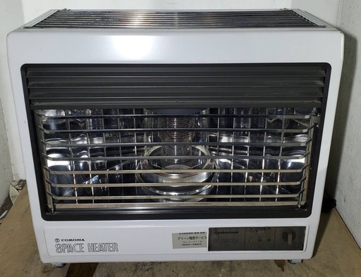 CORONA 石油ストーブ FF-50GTW