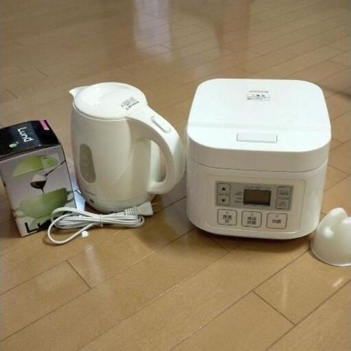 炊飯器　電気ケトル　フォンデュポット