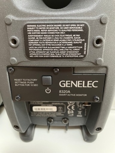 GENELEC 8320APM