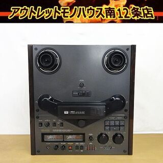 1981年製 アカイ AKAI GX-646BL オープンリール...
