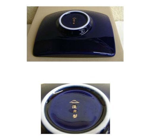 未使用品★深川製磁 瑠璃 舟型茶托揃 5客 5枚セット 箱付き 12×10cm　深川ブルー 茶たく 和皿 青 藍 ☆ PayPay(ペ