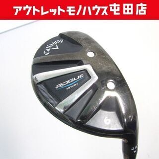 キャロウェイ ROGUE STAR 6H 26° ローグスター ユーティリティー UT6 FUBUKI 50 SR 札幌市北区屯田