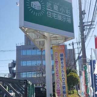 【11/12】親子で参加できる英語モーニングワークショップ in 武蔵小杉 - イベント