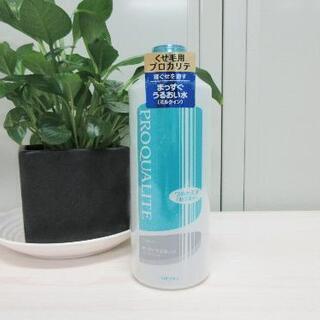 ■ウテナ/くせ毛用プロカリテ③/詰め替え用/400ml/未開封・...