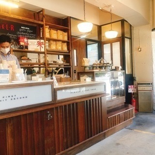 平日、シフト休みの人遊びましょう☺️ − 東京都