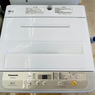 ?Panasonic (パナソニック) 5.0kg洗濯機 ?定価￥49,800? NA-F50B12 2019年?