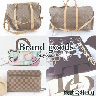 ◇不用品の買取◇遺品整理◇ブランド品買取