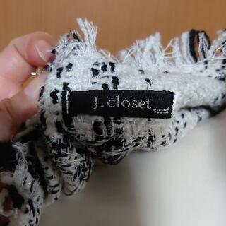 ❗最終値下げ❗スカートスーツの画像