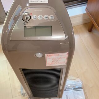 セラミックヒーター KOIZUMI KPH-1283/T ：人感...