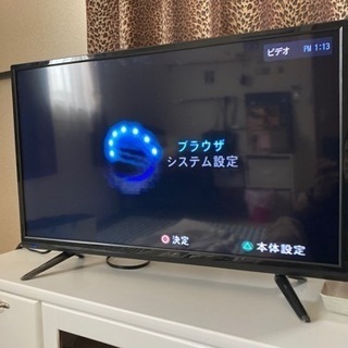PlayStation2 本体、ソフト13本セットの画像