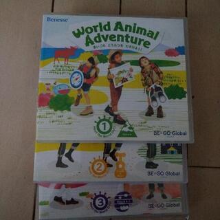 ベネッセ　英語DVD 小学低学年向け