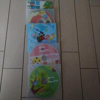 チャレンジ　英語DVD  幼稚園向け②