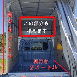 福岡激安引っ越し「10000円」から可能です！プロの引っ越しで格...