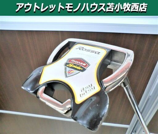 ゴルフ テーラーメイド パター 33インチ ロッサ モンザ スパイダー itsy bitsy Rossa monza Spider TaylorMade マレット メンズ 右利き 苫小牧西店