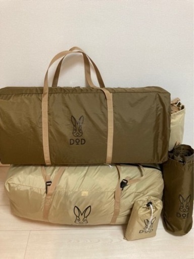 DOD カマボコテント3M タン　フルセット