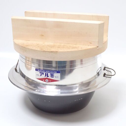 CB945 象印 アルミ 羽釜 二升五合炊き 木蓋付き