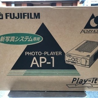 通電のみ確認。富士フイルムAPSフィルムPHOTOプレイヤー。