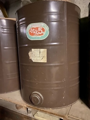 大型ドラム缶