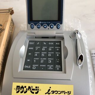 時計付き電卓
