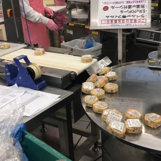 【製造作業】長期スタッフ/未経験者歓迎/３つの時間帯から選択OK